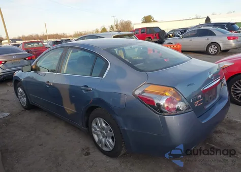 2012 Nissan Altima 2.5 S из США, поврежденный, VIN 1N4AL2AP5CC241645